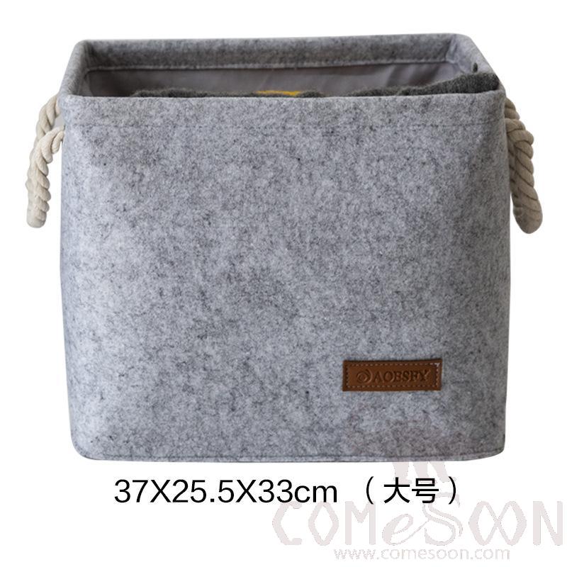 储物篮-W37*L25.5*H33 CM,毛毡