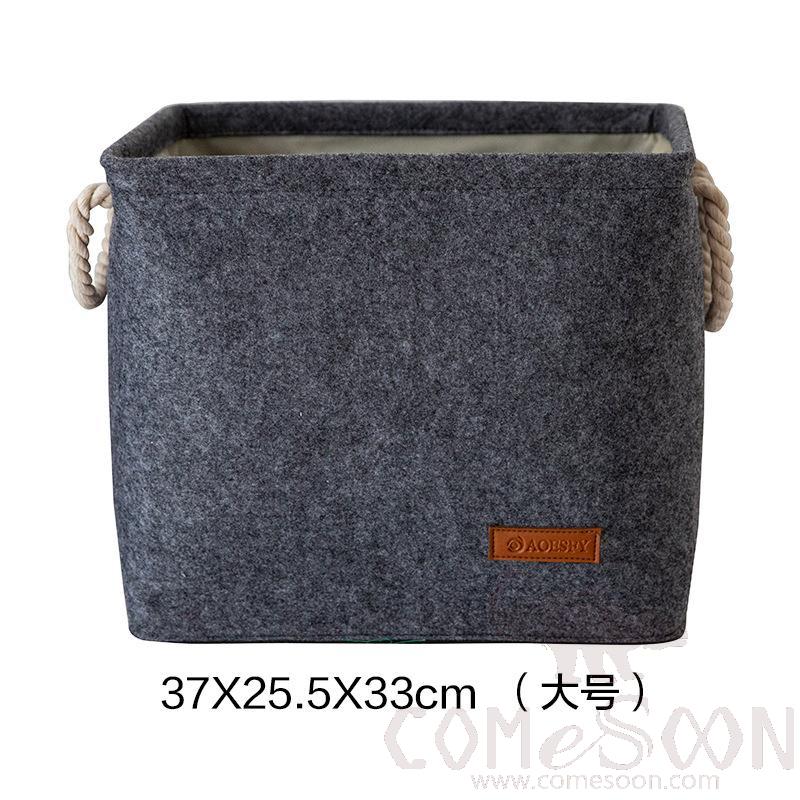 储物篮-W37*L25.5*H33 CM,毛毡