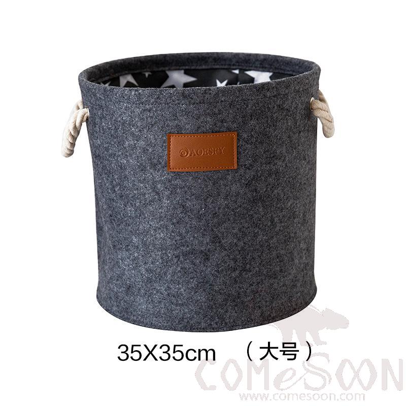 储物篮-W35**H35 CM,毛毡