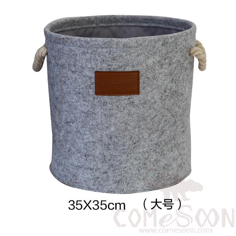 储物篮-W35**H35 CM,毛毡