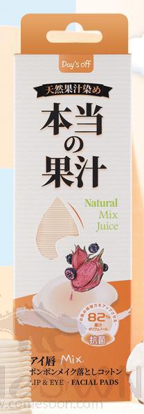Day's off 真果汁眼唇嘭嘭卸妆棉（火龙果+山捻）