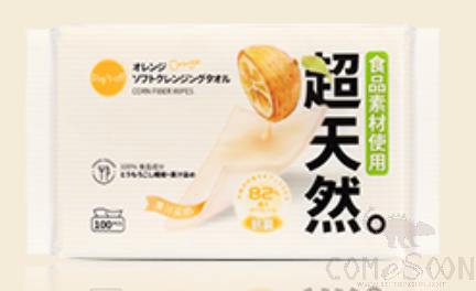 Day's off 超天然水果洗脸巾（橙子）