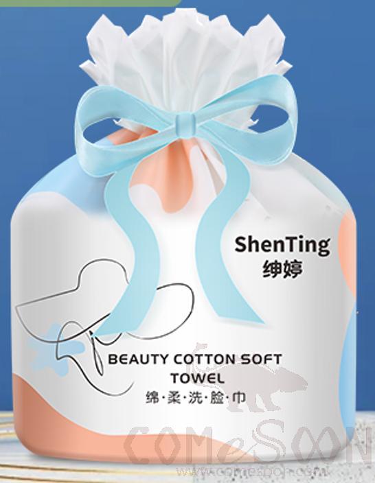 绅婷 绵柔洗脸巾（卷装）