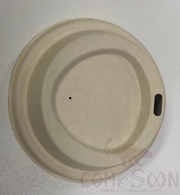 Cover，16OZ