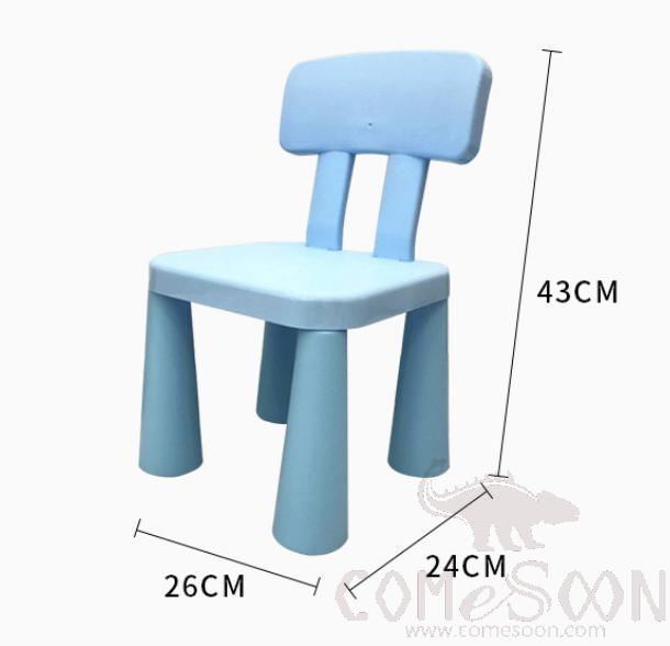 children's chair，plastic，L26*W24*H43cm