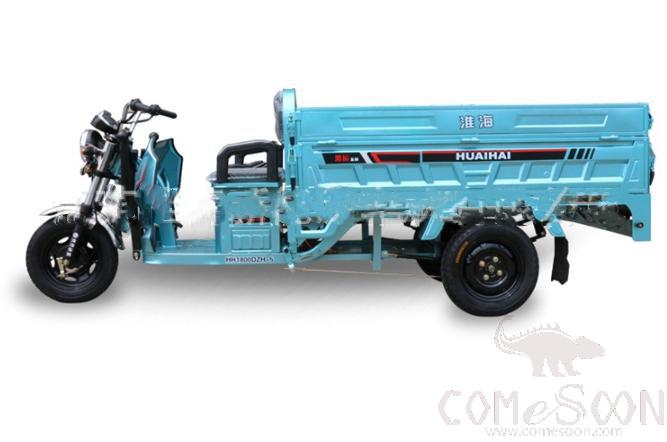 Electric tricycle,Range 80km