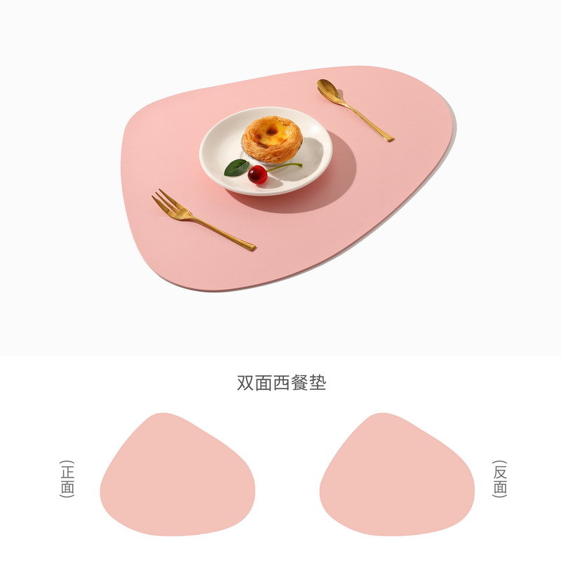 PVC Placemats，L42.5*W34cm，Pink ，Table Mat