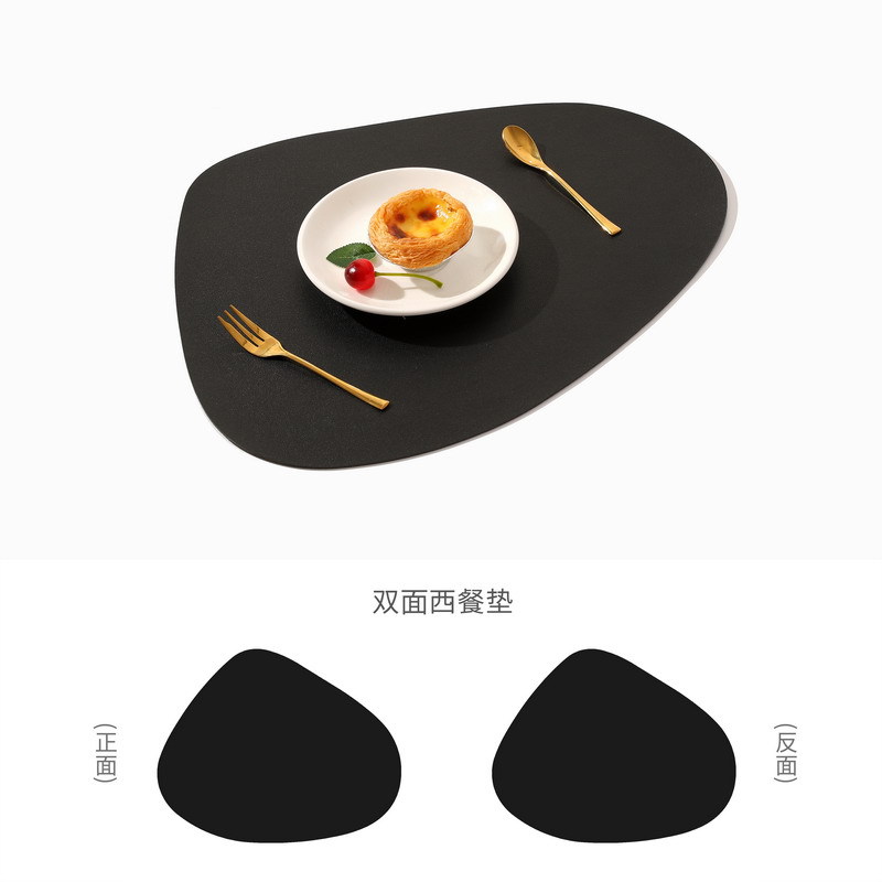 PVC Placemats，L42.5*W34cm，Black ，Table Mat