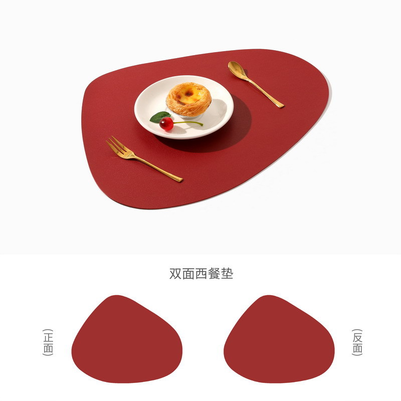 PVC Placemats，L42.5*W34cm，Red ，Table Mat