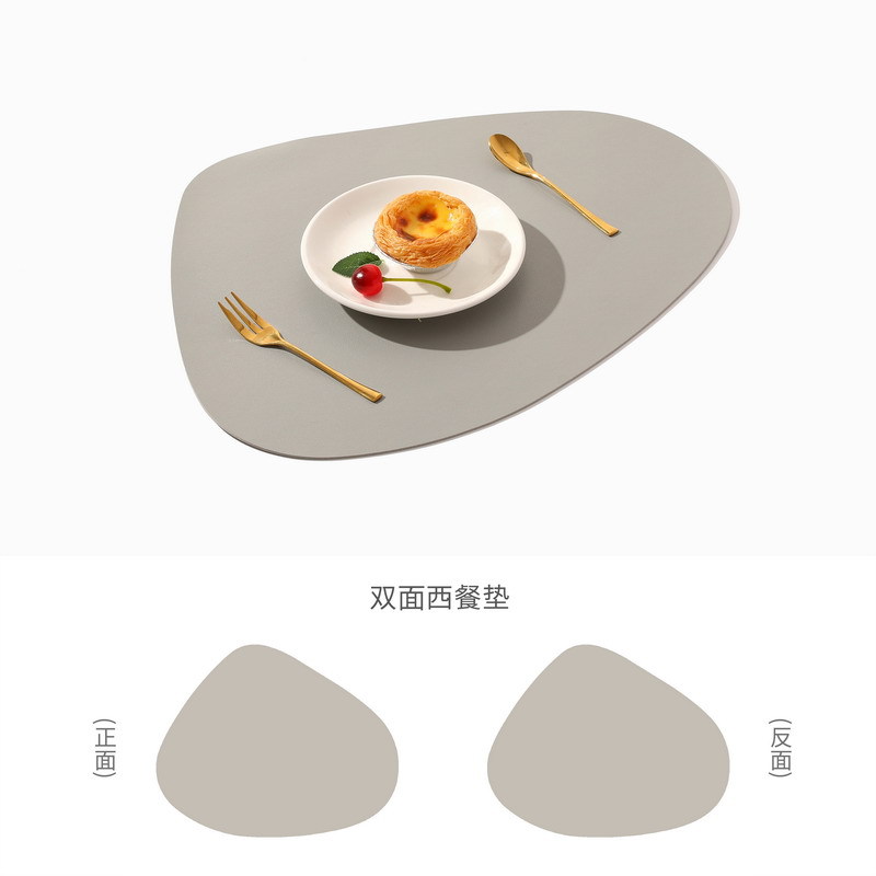 PVC Placemats，L42.5*W34cm，Gray ，Table Mat