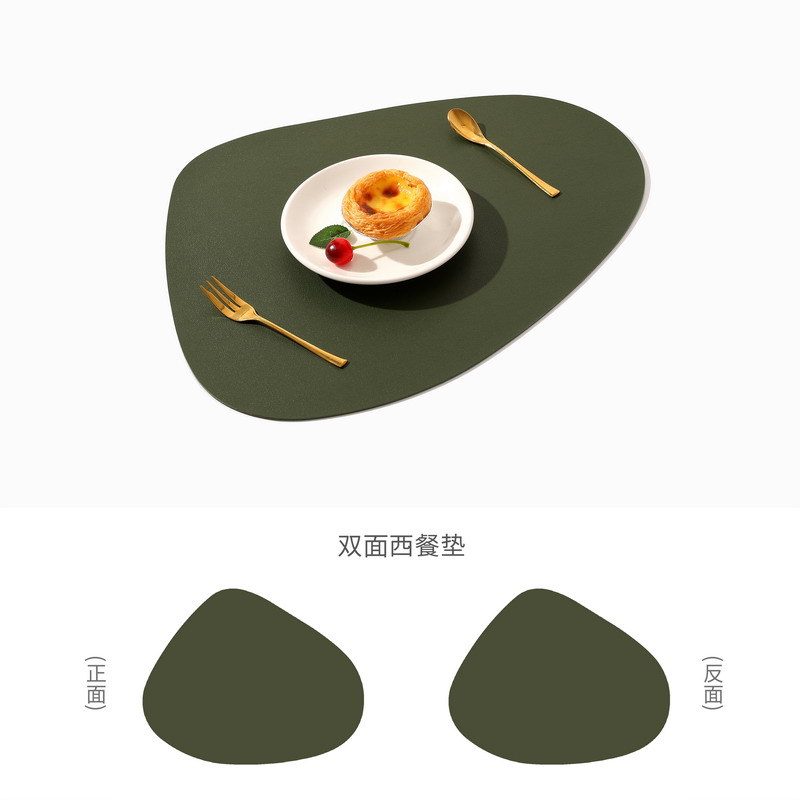 PVC Placemats，L42.5*W34cm，Green ，Table Mat