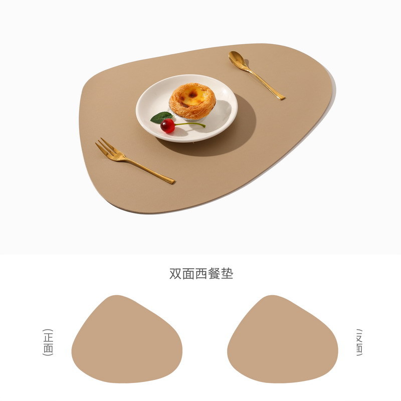 PVC Placemats，L42.5*W34cm，Apricot ，Table Mat