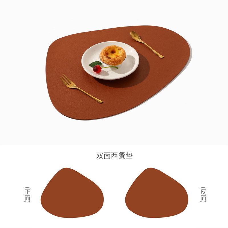 PVC Placemats，L42.5*W34cm，Brown ，Table Mat