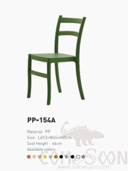 Dining Chair，PP,D49.5*W45*H85*SH46CM