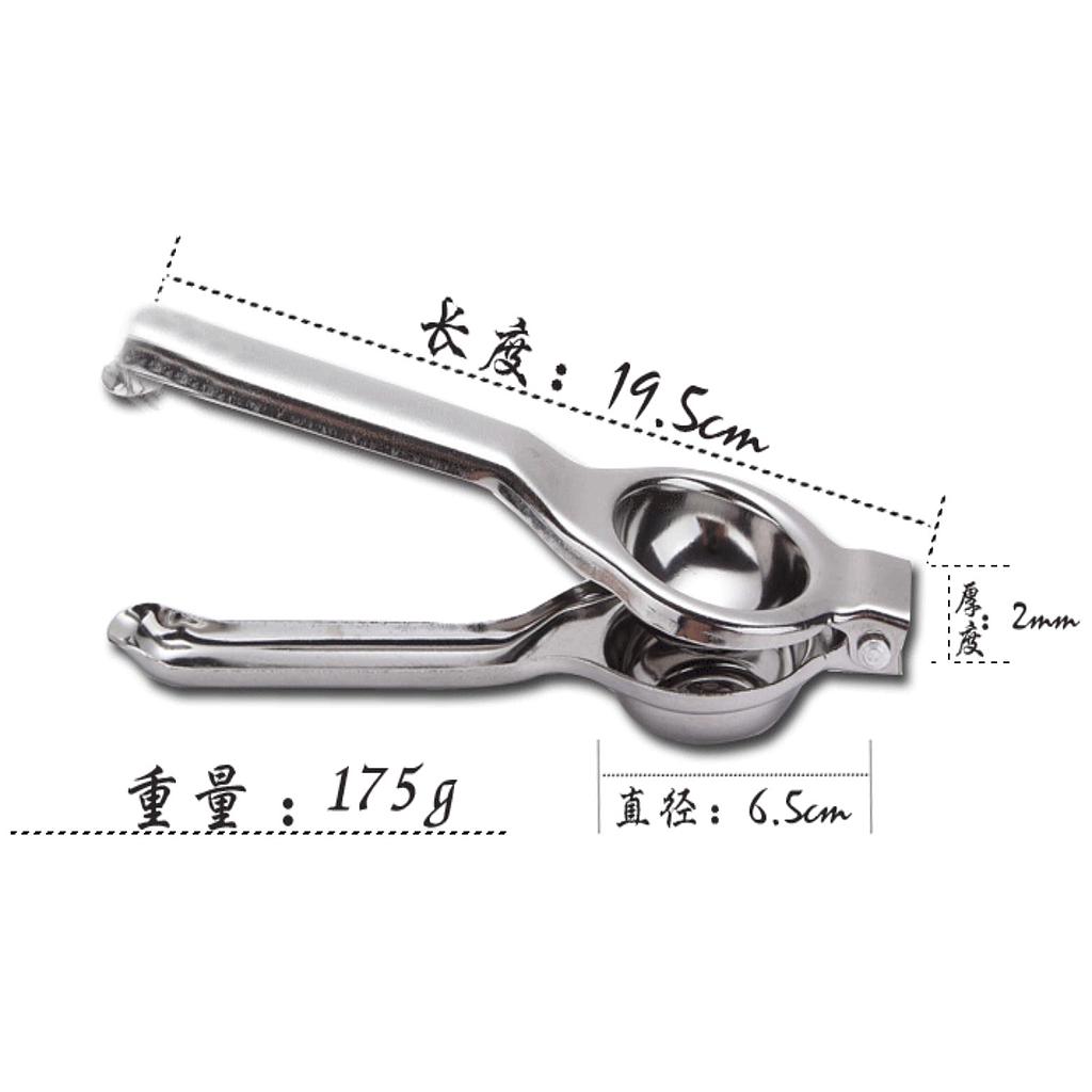 Lemon Squeezer Chromed，430 stainless steel