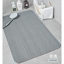 Non-Slip Mat，900MM（W），Grey