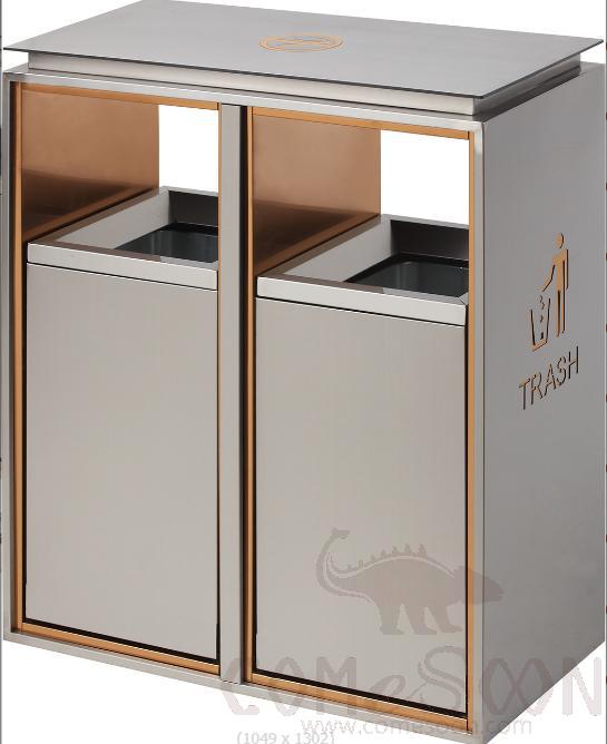 Non-Smoking Double Bucket Trash Can, 201, Shagang Silver, 580*290*720mm