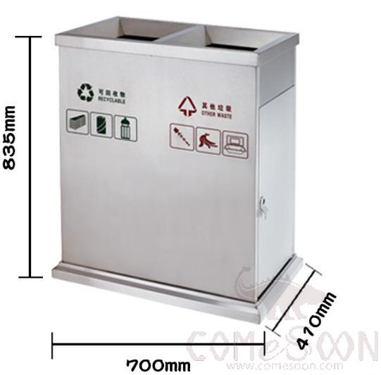 Trash Can, 201, 700*410*835Mm , Dustbins
