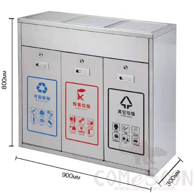 Three-Category Trash Can, Stainless Steel, 900*300*900Mm , Dustbins