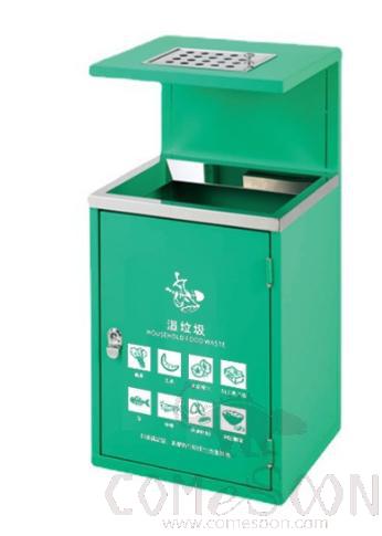 Trash Can, Iron Paint, 380*320*780mm