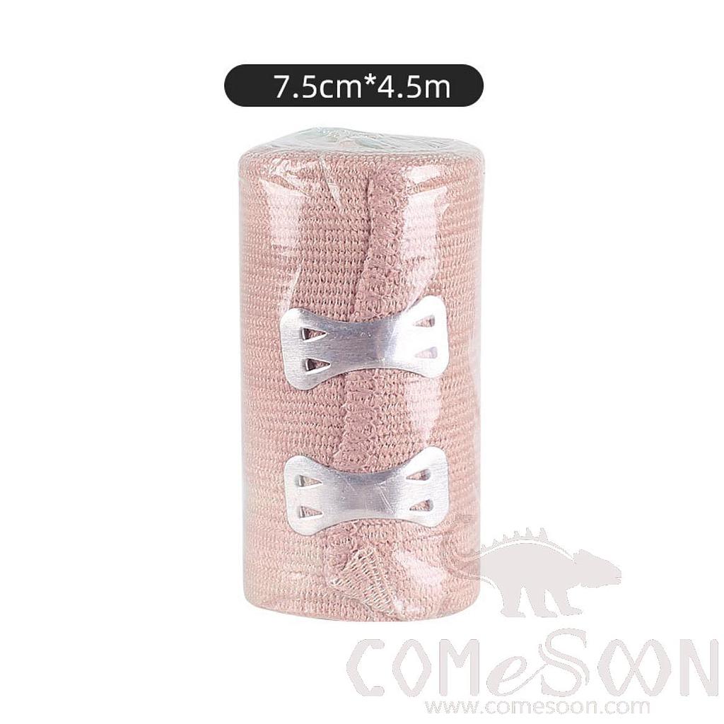 Elastic Bandage，Skin Tone，5*4.5CM
