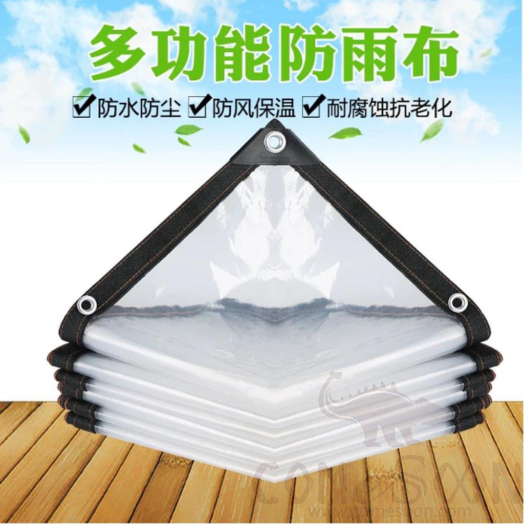 Clear Tarp，PE，2*2M
