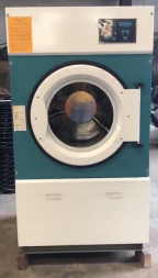 Commercial Full-automatic Dryer，15kg 