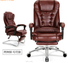 Cow Leather Recliner Swivel Chair, Amber