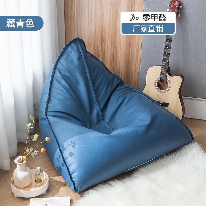 Bean Bag,Oxford Cloth,70*90*100CM，Navy Blue