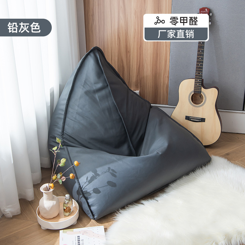 Bean Bag,Oxford Cloth,85*100*105CM，Gray
