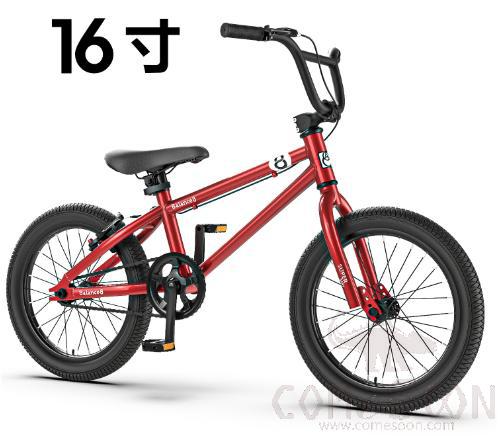 Kid's bike, Red, 16&quot;