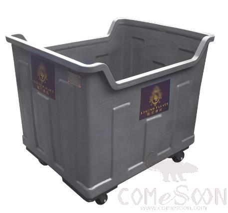 Laundry Cart,PE,L1020* W820* H970mm