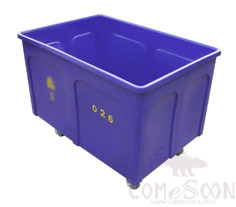 Laundry Cart,PE,L1250* W860* H935mm
