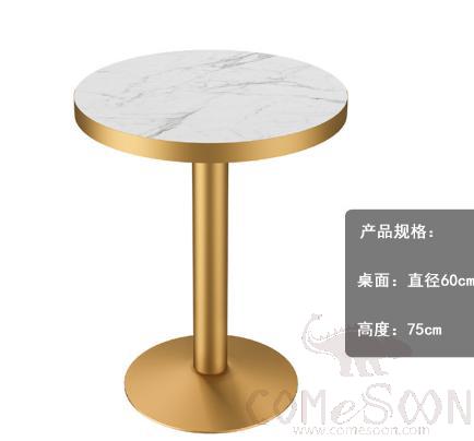 Imitation Marble Round Dining Table, Multi-Layer Plywood, D60*H75Cm