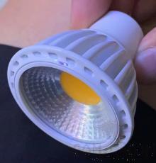 Bulb Led Dimmable - MR16,5W, Warm White