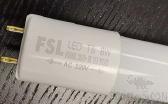 LED Tube Light,16w ,4 Feet - Day Light