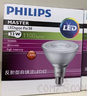 FHILIPS PAR38 LED Bulb, 13W