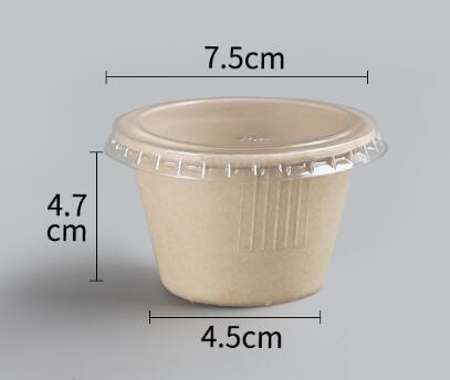 Disposable Sauce Cup , 4oz , 7.5*4.5*4.7CM