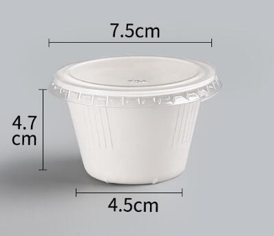 Disposable Sauce Cup , 4oz , 7.5*4.5*4.7CM