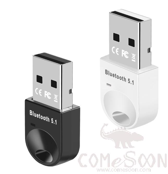 Bluetooth Audio Receiver Transmitter UAB5.1