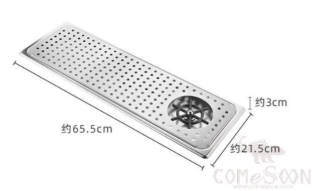 Embedded Rinser，L Size，L65.5*W21.5*H3cm，S/S 304