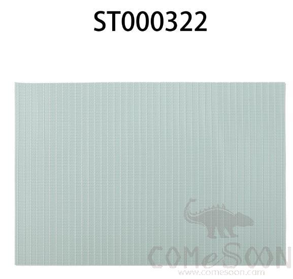 PVC Placemat，Light Blue Vertical Striped Bamboo，L30*W45*H0.1cm