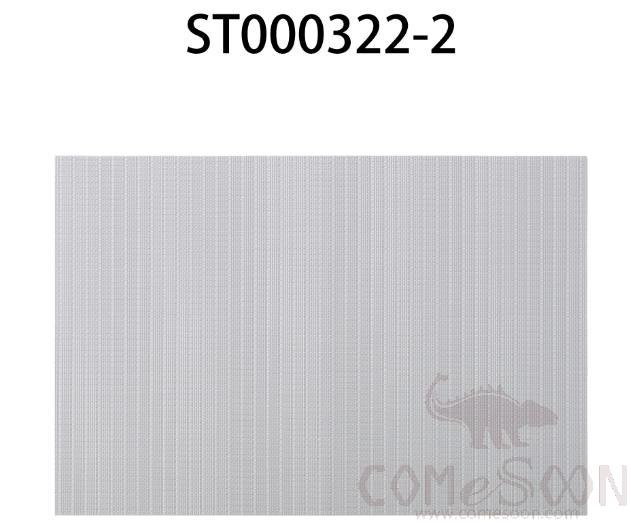 Pvc Placemat, Grey Vertical Bamboo Stripes
