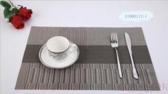 Pvc Placemat, Dark Gray + Light Gray Gradient Bamboo Section