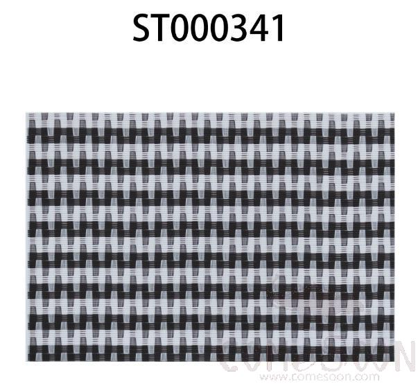Pvc Placemat, Black And White Misty Jacquard