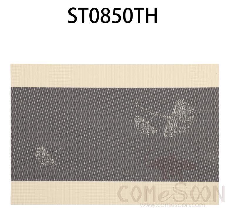 Pvc Placemat, Beige Grey Gingko Jacquard