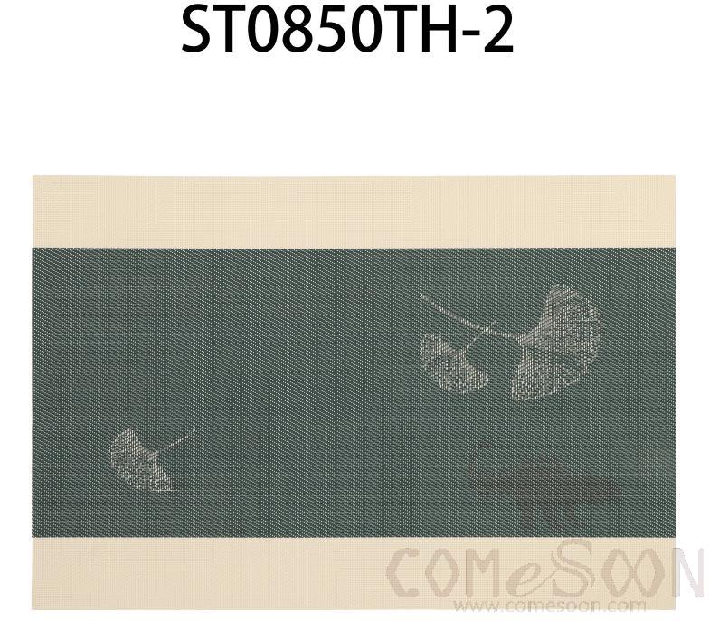 Pvc Placemat, Beige Green Ginkgo Jacquard