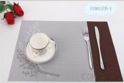 Pvc Placemat,White Brown+Brown Leaf Jacquard