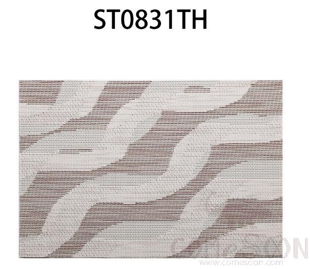 Pvc Placemat, White Wave Jacquard Placemat