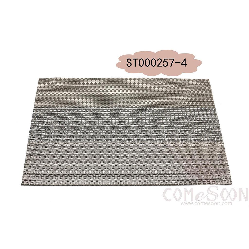 Pvc Placemat, Brown Jacquard Middle With Sequins